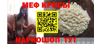 бутират Аргун