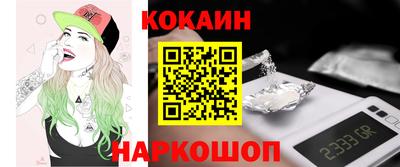 бутират Аргун