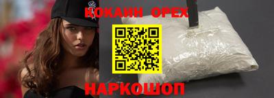герыч Апрелевка