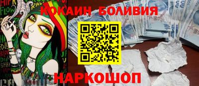 бутират Аргун