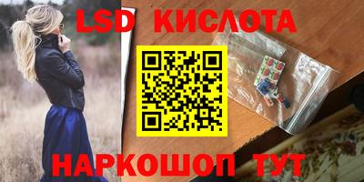 герыч Апрелевка