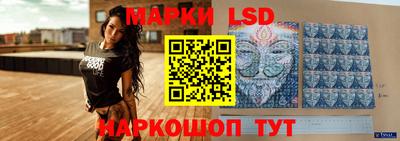 герыч Апрелевка