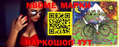 мяу мяу кристалл Апшеронск