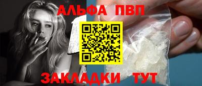 крисы Гусь-Хрустальный