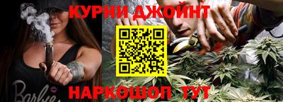 герыч Апрелевка