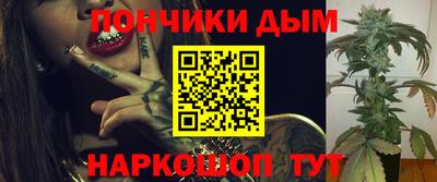 бутират Аргун
