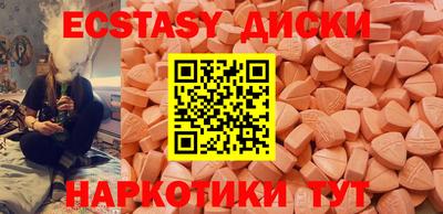 герыч Апрелевка