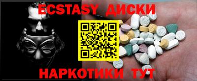 герыч Апрелевка