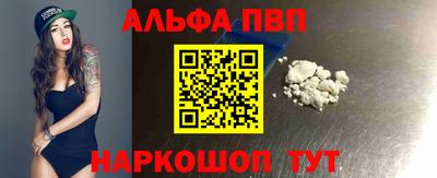 герыч Апрелевка