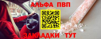 метадон Гусев
