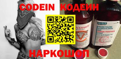 герыч Апрелевка
