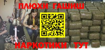 герыч Апрелевка