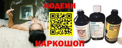 герыч Апрелевка