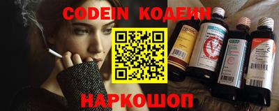 герыч Апрелевка